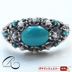 yRzSV ^[RCYV[hp[ t[ OyRWG[ RANZT[ R K[lbg R O R lbNX R u[` R y_g R CO 