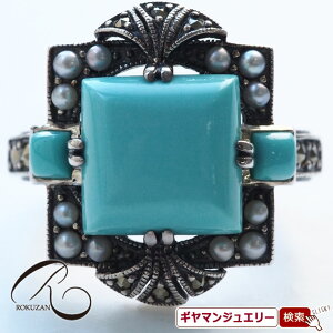 yRzSV ^[RCYV[hp[ OyRWG[ RANZT[ R K[lbg R O R lbNX R u[` R y_g R CO R sAX