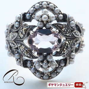 yRzSV sNAWXgV[hp[ OyRWG[ RANZT[ R K[lbg R O R lbNX R u[` R y_g R CO R 