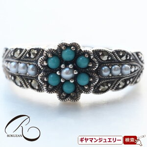 yRzSV ^[RCYV[hp[ t[ OyRWG[ RANZT[ R K[lbg R O R lbNX R u[` R y_g R CO 