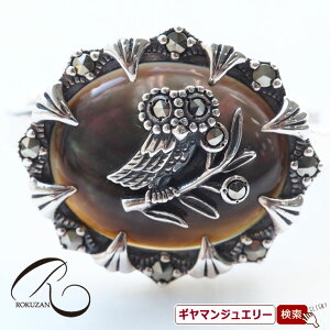 yRzSV L tNE OyRWG[ RANZT[ R K[lbg R O R lbNX R u[` R y_g R CO R sAXz