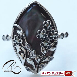 yRzSV LzCggp[Y OyRWG[ RANZT[ R K[lbg R O R lbNX R u[` R y_g R CO R sAX