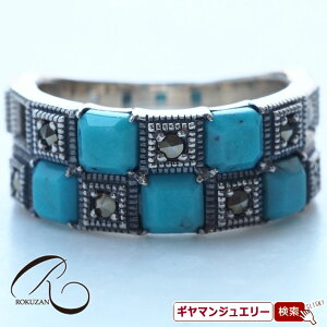 yRzSV ^[RCY}[JTCg s OyRWG[ RANZT[ R K[lbg R O R lbNX R u[` R y_g R CO R 