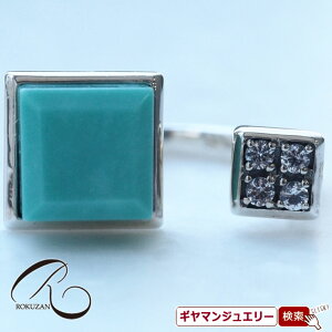 yRzSV ^[RCY tH[NOyRWG[ RANZT[ R K[lbg R O R lbNX R u[` R y_g R CO R sAXz