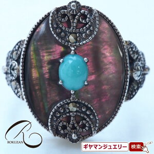 yRzSV L^[RCY OyRWG[ RANZT[ R K[lbg R O R lbNX R u[` R y_g R CO R sAXz