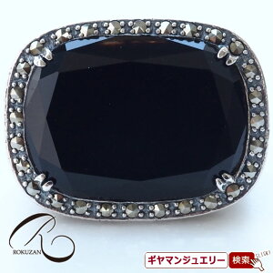 yRzSV IjLX OyRWG[ RANZT[ R K[lbg R O R lbNX R u[` R y_g R CO R sAXz