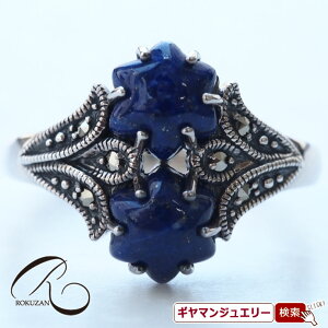 yRzSV sXY X^[Jbg OyRWG[ RANZT[ R K[lbg R O R lbNX R u[` R y_g R CO R sA