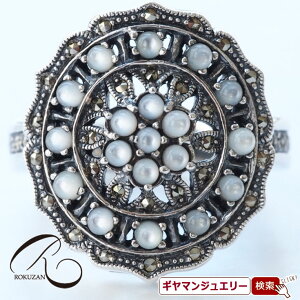 yRzSV L}[JTCg OyRWG[ RANZT[ R K[lbg R O R lbNX R u[` R y_g R CO R sAXz