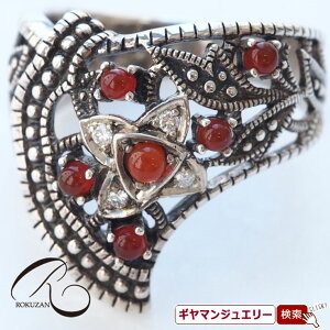 yRzSV _ChJ[lA { OyRWG[ RANZT[ R K[lbg R O R lbNX R u[` R y_g R CO 