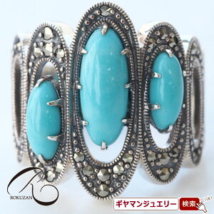 yRzSV ^[RCY {[ OyRWG[ RANZT[ R K[lbg R O R lbNX R u[` R y_g R CO R sAXz