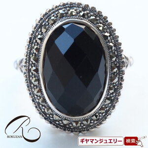 yRzSV IjLX}[JTCg OyRWG[ RANZT[ R K[lbg R O R lbNX R u[` R y_g R CO R sAXz