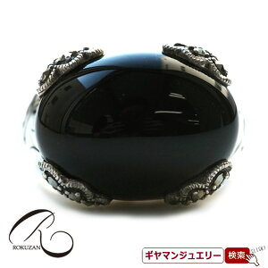 yRzSV IjLX I[o OyRWG[ RANZT[ R K[lbg R O R lbNX R u[` R y_g R CO R sAXz