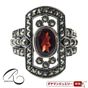 yRzSV K[lbg}[JTCg OyRWG[ RANZT[ R K[lbg R O R lbNX R u[` R y_g R CO R sAX