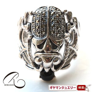 yRzSV IjLX XJx OyRWG[ RANZT[ R K[lbg R O R lbNX R u[` R y_g R CO R sAXz