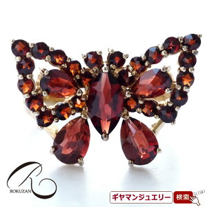 yRzSV K[lbg  OyRWG[ RANZT[ R K[lbg R O R lbNX R u[` R y_g R CO R sAXz