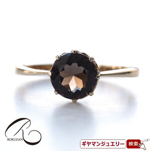 yRzSV X[L[NH[c OyRWG[ RANZT[ R K[lbg R O R lbNX R u[` R y_g R CO R sAXz