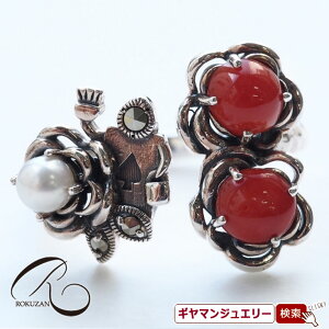 yRzSV AXKN tH[NOyRWG[ RANZT[ R K[lbg R O R lbNX R u[` R y_g R CO R sAXz