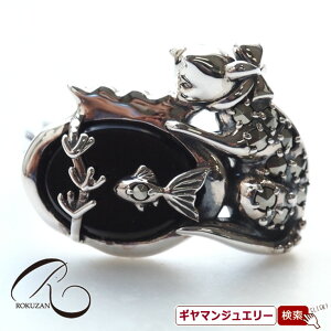 _[J[]i5%OFF^yRzSV IjLX qL OyRWG[ RANZT[ R K[lbg R O R lbNX R u[` R y_g R 