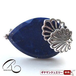 _[J[]i5%OFF^yRzSV sXY pbg OyRWG[ RANZT[ R K[lbg R O R lbNX R u[` R y_g R