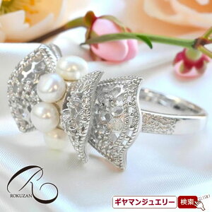 �y��R�z�V�R�� �p�[�����z���C�g�g�p�[�Y ���o���E�~�G�������O �y��R�W���G���[ ��R�A�N�Z�T���[ ��R �K�[�l�b�g ��R �����O ��R �l�b�N���X ��R �u���[�` ��R �y���_���g ��R �C