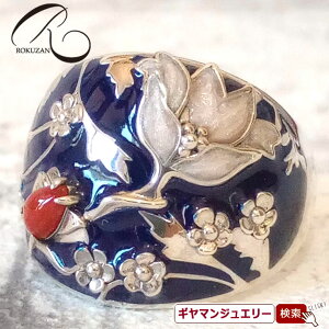 yRzEBAX hEFC OiGijyRWG[ RANZT[ R K[lbg R O R lbNX R u[` R y_g R C