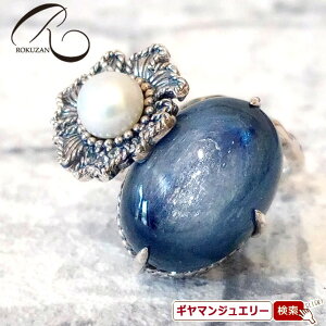 yRzEBAX }[S[h OyRWG[ RANZT[ R K[lbg R O R lbNX R u[` R y_g R CO R 