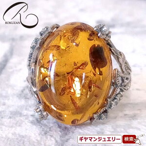 yRzEBAX ₮܂ OyRWG[ RANZT[ R K[lbg R O R lbNX R u[` R y_g R CO R s