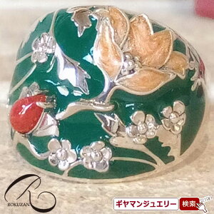 yRzEBAX@hEFC@OiGijyRWG[ RANZT[ R K[lbg R O R lbNX R u[` R y_g R C