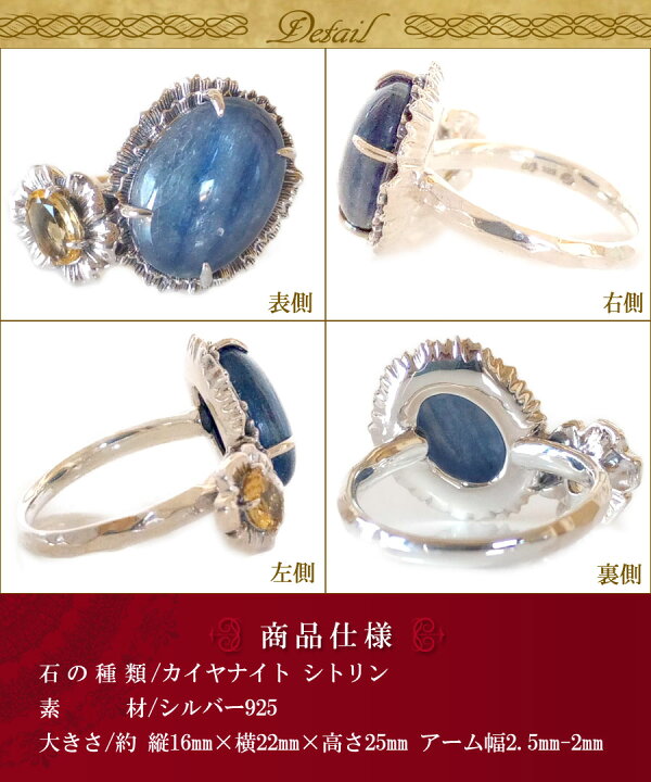 楽天市場】【碌山】ウィリアムモリス チャーウェル 天然石 カイヤ 