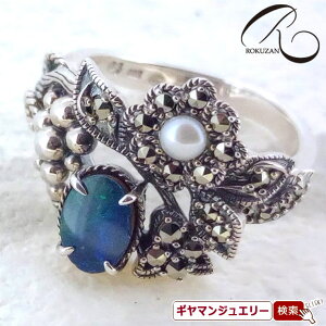ボルダーオパール リングの人気商品・通販・価格比較 - 価格.com