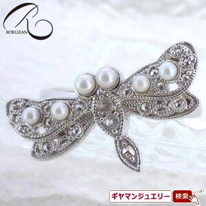 yRzVR V[hp[ zCggp[Y }JWbg O ƂځyRWG[ RANZT[ R K[lbg R O R lbNX R u[` R y_