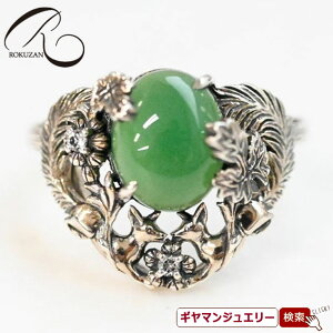 yRzEBAX ₮܂ OyRWG[ RANZT[ R K[lbg R O R lbNX R u[` R y_g R CO R s