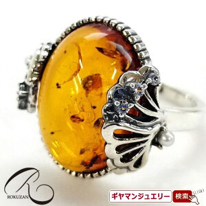 yRzEBAEXy`[bvzOyRWG[ RANZT[ R K[lbg R O R lbNX R u[` R y_g R CO 