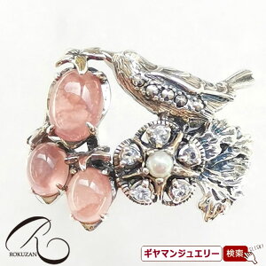 yRzEBAEXyD_zOyRWG[ RANZT[ R K[lbg R O R lbNX R u[` R y_g R CO R 