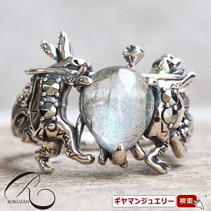 yRzbY@̏ OyRWG[ RANZT[ R K[lbg R O R lbNX R u[` R y_g R CO R sAXz