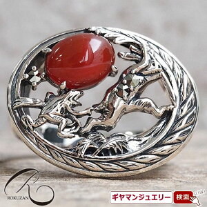 yRzbYynłzOyRWG[ RANZT[ R K[lbg R O R lbNX R u[` R y_g R CO R sAXz