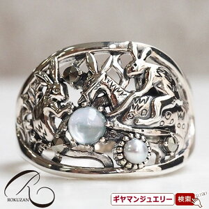 yRzbYyVсzOyRWG[ RANZT[ R K[lbg R O R lbNX R u[` R y_g R CO R sAXz