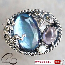 楽天市場】トリプレット リングの通販