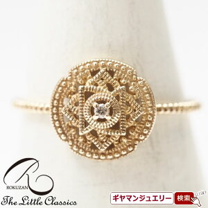 yRzK10YG@_Ch@OyRWG[ RANZT[ R K[lbg R O R lbNX R u[` R y_g R CO R sAXz