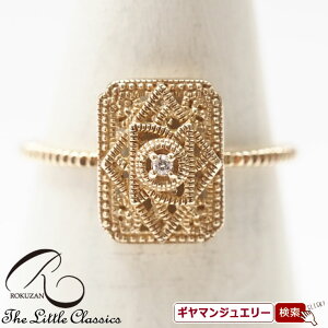 yRzK10YG@_Ch@OyRWG[ RANZT[ R K[lbg R O R lbNX R u[` R y_g R CO R sAXz