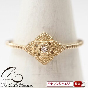 yRzK10YG@_Ch@OyRWG[ RANZT[ R K[lbg R O R lbNX R u[` R y_g R CO R sAXz