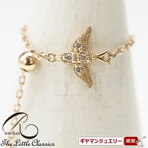 yRzK10YG@_Ch@o[h@`F[OyRWG[ RANZT[ R K[lbg R O R lbNX R u[` R y_g R CO 