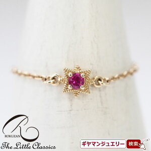 yRzK10YG@r[@`F[OyRWG[ RANZT[ R K[lbg R O R lbNX R u[` R y_g R CO R sAXz