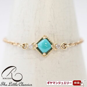 yRzK10YG@^[RCY_Ch@`F[OyRWG[ RANZT[ R K[lbg R O R lbNX R u[` R y_g R C