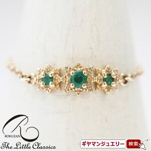 yRzK10YG@Gh@X^[@`F[OyRWG[ RANZT[ R K[lbg R O R lbNX R u[` R y_g R CO R