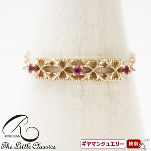 yRzK10YG@r[@`F[OyRWG[ RANZT[ R K[lbg R O R lbNX R u[` R y_g R CO R sAXz