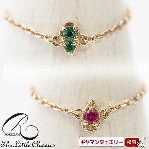 yRzK10YG@Ghr[@o[Vu@`F[OyRWG[ RANZT[ R K[lbg R O R lbNX R u[` R y_g R 