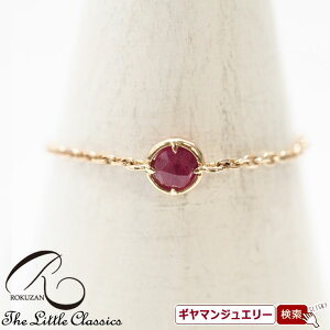 yRzK10YG@r[@`F[OyRWG[ RANZT[ R K[lbg R O R lbNX R u[` R y_g R CO R sAXz