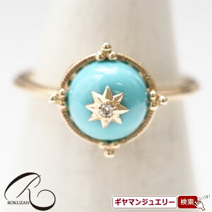 yRzK10YG@^[RCY@X^[@OyRWG[ RANZT[ R K[lbg R O R lbNX R u[` R y_g R CO R sAX