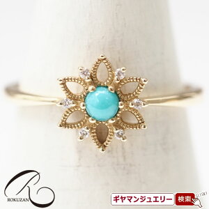 yRzK10YG@^[RCY_Ch@t[@OyRWG[ RANZT[ R K[lbg R O R lbNX R u[` R y_g R C